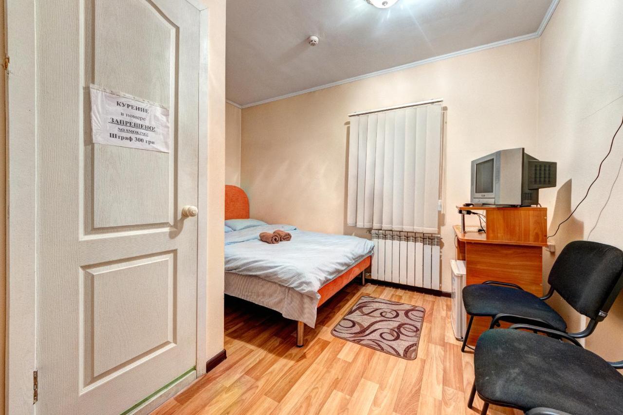 Hotel Zvezda Kijev Kültér fotó